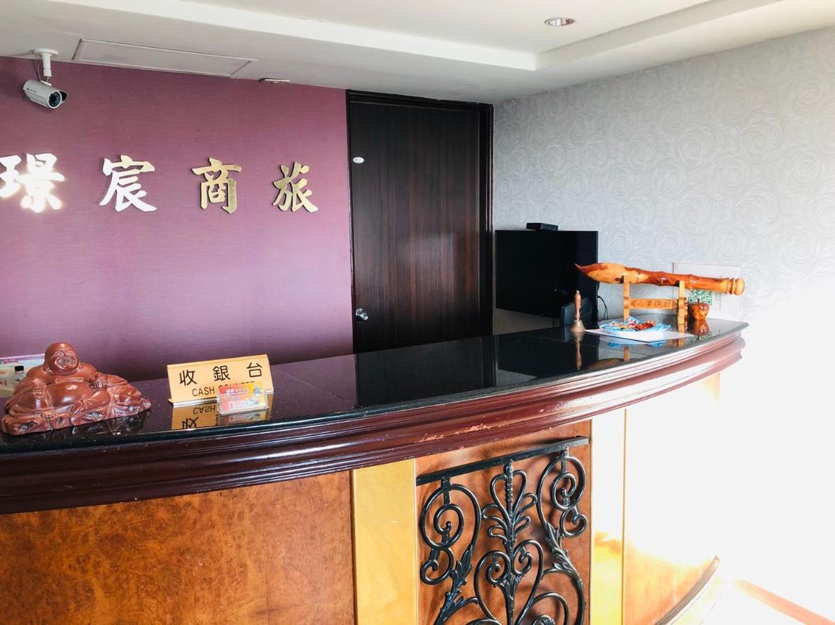 גאושיונג Jing Chech Hotel מראה חיצוני תמונה